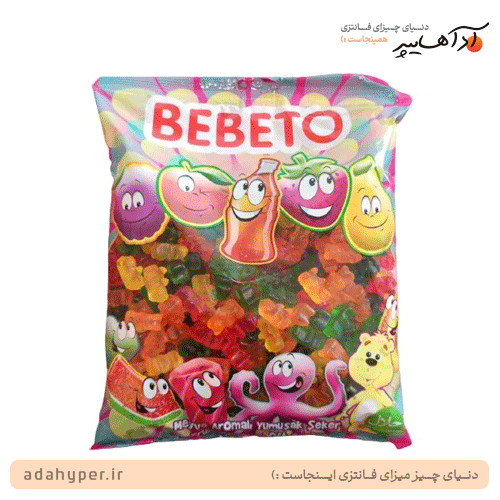 Ada-Hyper-Them-Layer-Baz-(2)ققز